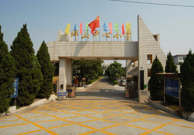 坪山中心小(xiao)學