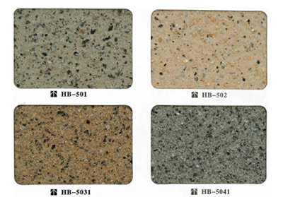 岩(yán)石漆色卡