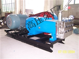 W3080三(san)柱塞高壓泵(bèng)